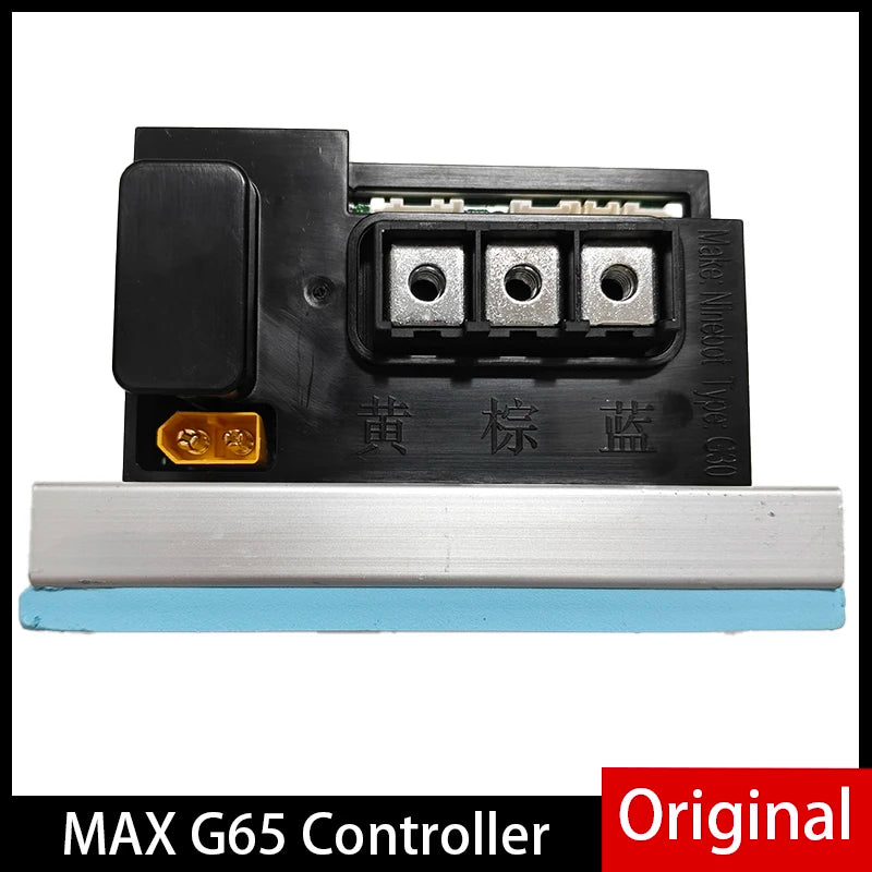 Original Controller for Ninebot MAX G65 Electric Scooter Parts Main Board Motherboard Control Board Accessories 25km/h