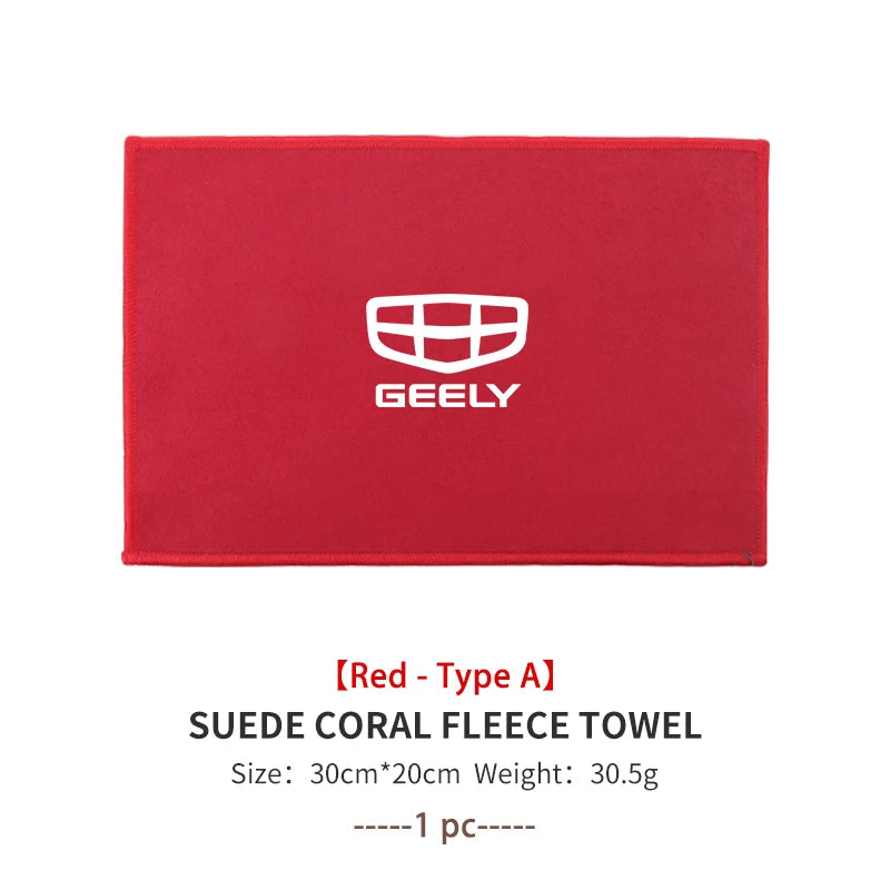 For Geely Microfiber Towel Car Drying Towel Auto Plush Wash Towel Car Cleaning LC EC8 Atlas CK2 CK3 GT GC9 Geometry C Tugella