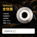 EDC Titanium Alloy Brass Ring Disc Ruler Measurement Drawing Ruler Math Outdoor Portable Decompression Ring