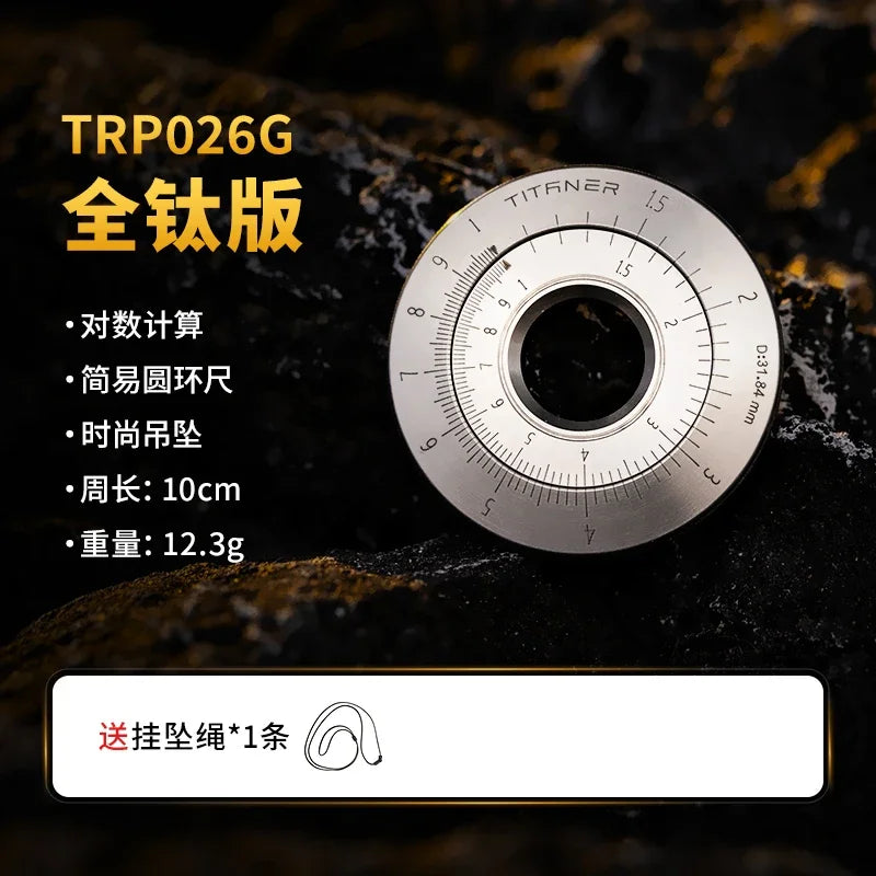 EDC Titanium Alloy Brass Ring Disc Ruler Measurement Drawing Ruler Math Outdoor Portable Decompression Ring