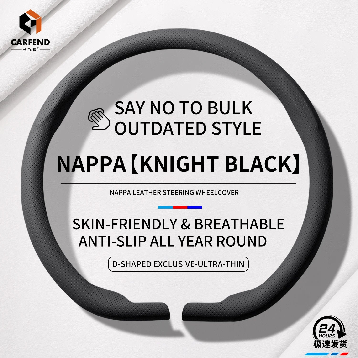 Suitable For BYD ATTO 3 YUANCar Steering Wheel Covers Countryman Clubman Jcw Cooper Automobile Parts All Seasons Ultra-thin Anti