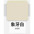 Tile Repair Agent Marble Flooring Ceramic Repair Paste Patch Pothole Crack Repair Epoxy AB Adhesive