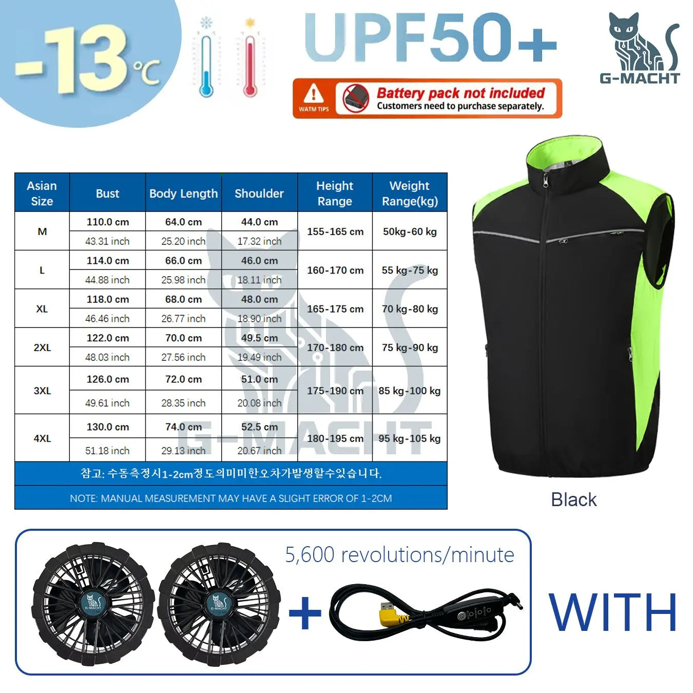 G-MACHT Summer Breathable Wearable Cooling 2-3-4Fans Vest Ice Cooling Air Conditioner Clothes For Outdoor Fishing Heat Resistant