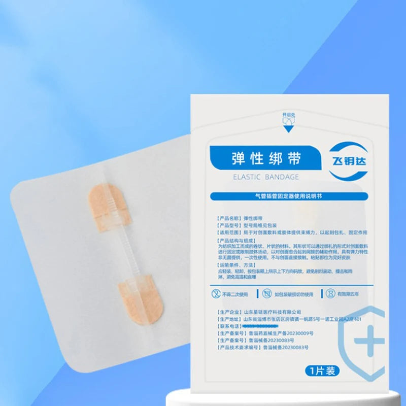 For Wound Care Braces Supports Strap Zipper Wound Closure Patches Breathable Seamless Elastic Zip Sutures Bandages