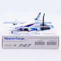 EW4748013 Alloy Collectible Plane Gift JC Wings 1:400 Nippon Cargo Airlines Boeing B747-8F Diecast Aircraft Jet Model JA13KZ