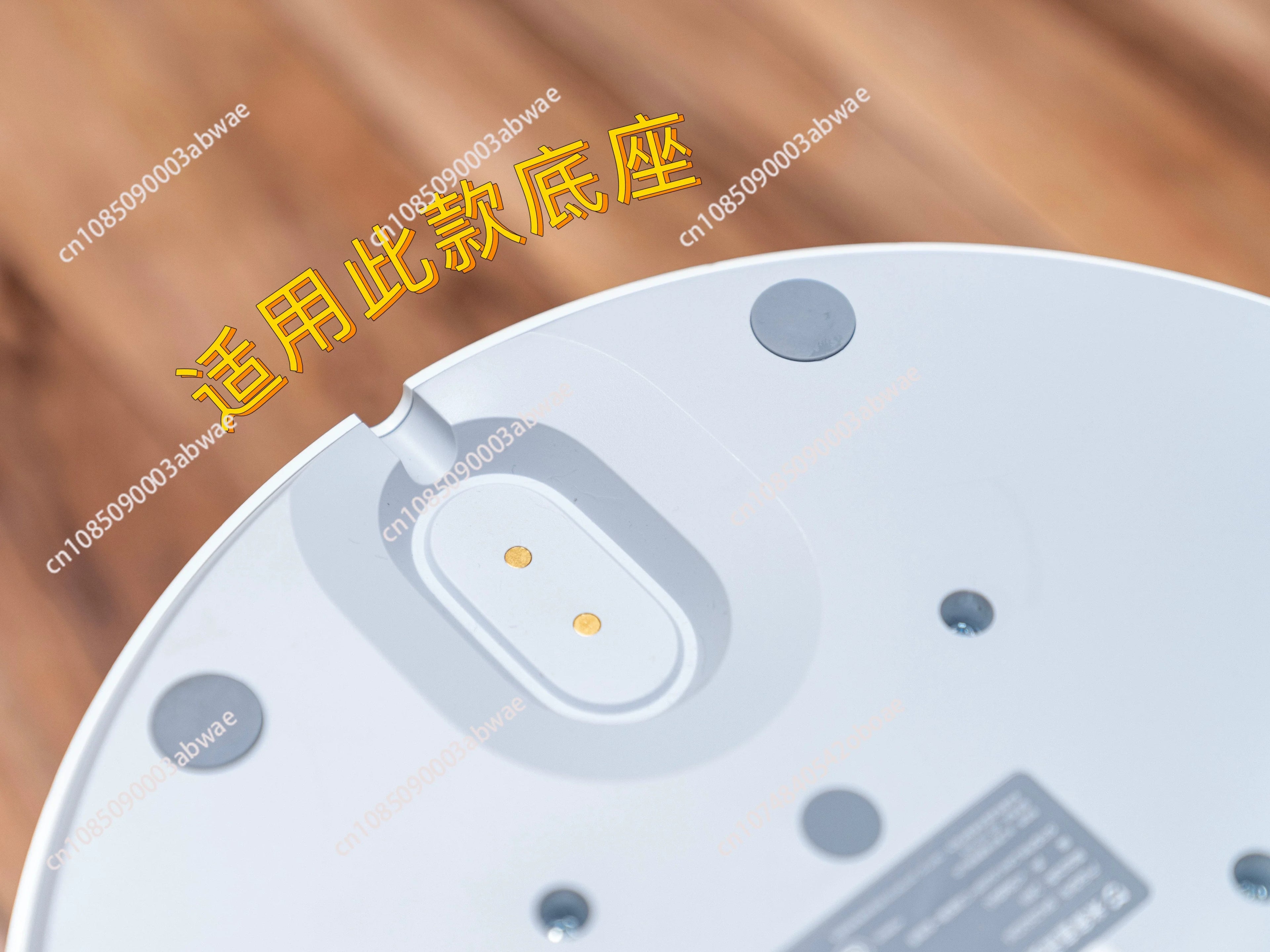 For DC Variable Frequency Floor Fan 2 Battery Version Magnetic Power Cord Charger BPLDS03DM BPLDS05DM