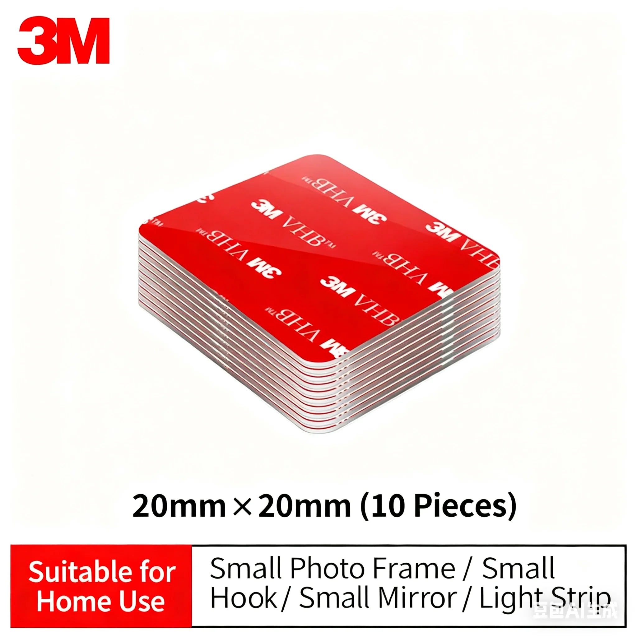 3M 10pcs Strong Double Sided Tape Adhesive Square/Round High Viscosity Traceless Foam Adhesive Tape for Car Special Fixed Wall