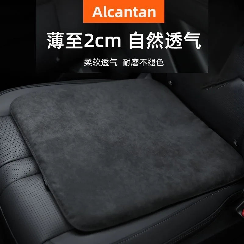 2025 Suede Car Seat Cushion Ventilation Four Seasons Seat Cushion Universal Light Luxury Office Height Increase Rear Seat