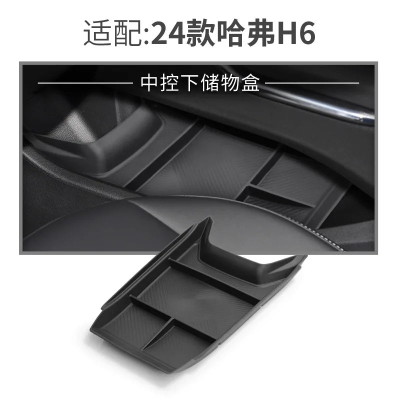 For Haval H6 4rd 2024 2025 Car Central Console Armrest Storage Box Container Organizer Holder Tray Interior Decoration 2025 New