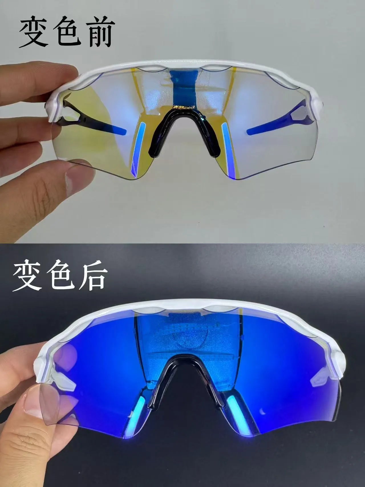 2026 Mountaineering UV resistant glasses, outdoor sports, running, cycling, windproof glasses, color changing glasses