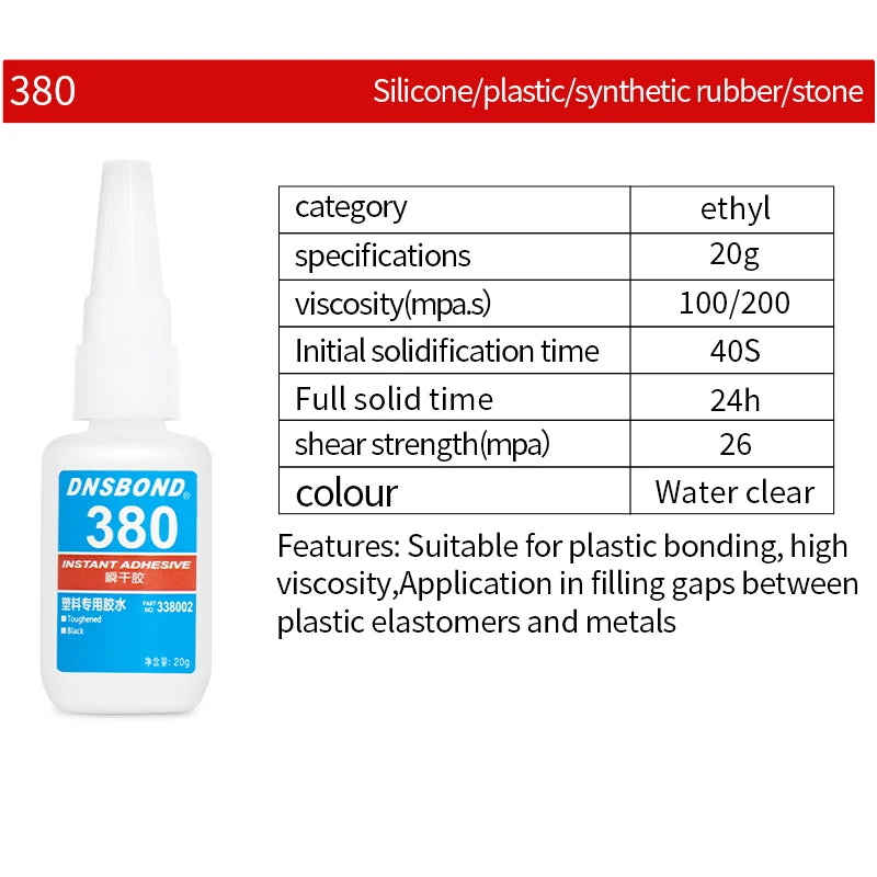 Brand-new Upgraded Instant Adhesive 401/ 403/ 406/ 454/ 460/ 480/ 495/ 496 Super Glue Extra Strong Multi-purpose Cyanoacrylate