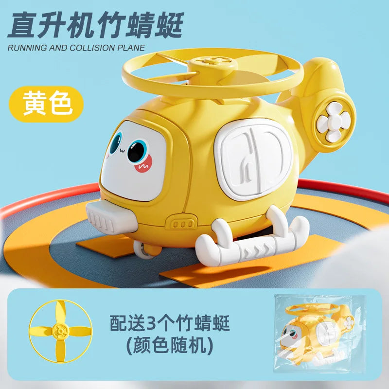 Shooting bamboo dragonfly airplane toy, inertia rebound car, boy collision frisbee car, helicopter toy