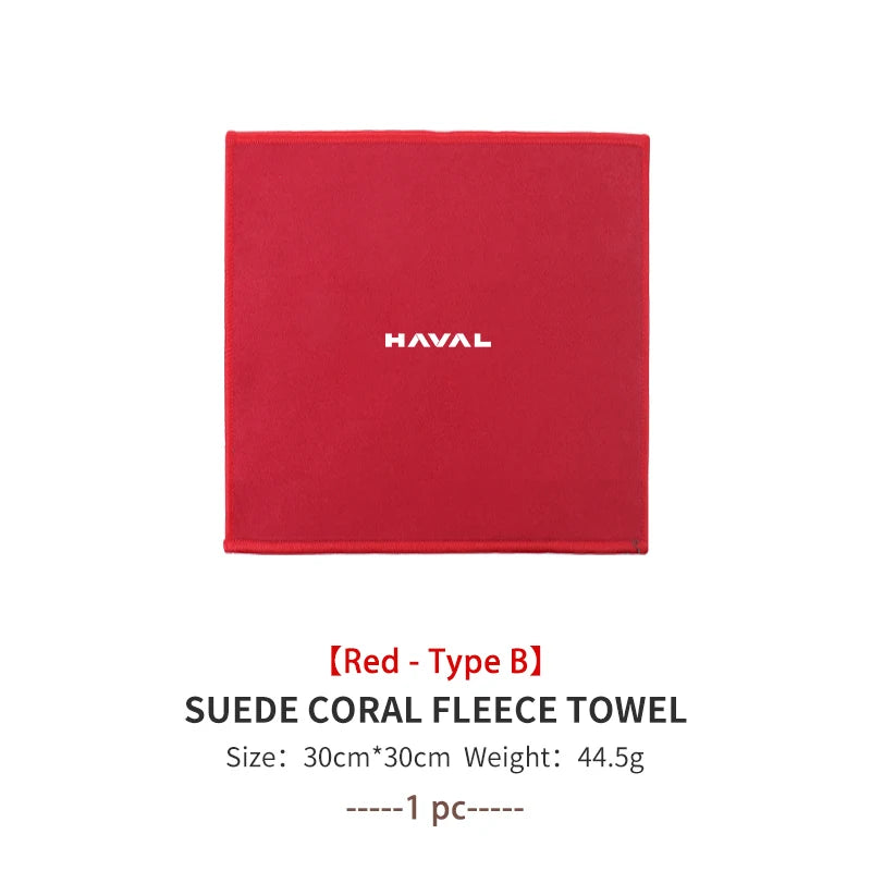 Super Absorbent Car Wash Coral Velvet Towel Cleaning Cloth For Haval Jolion H1 H2 H3 H4 H5 H6 H7 H8 H9 M6 F7x M4 F5 F7