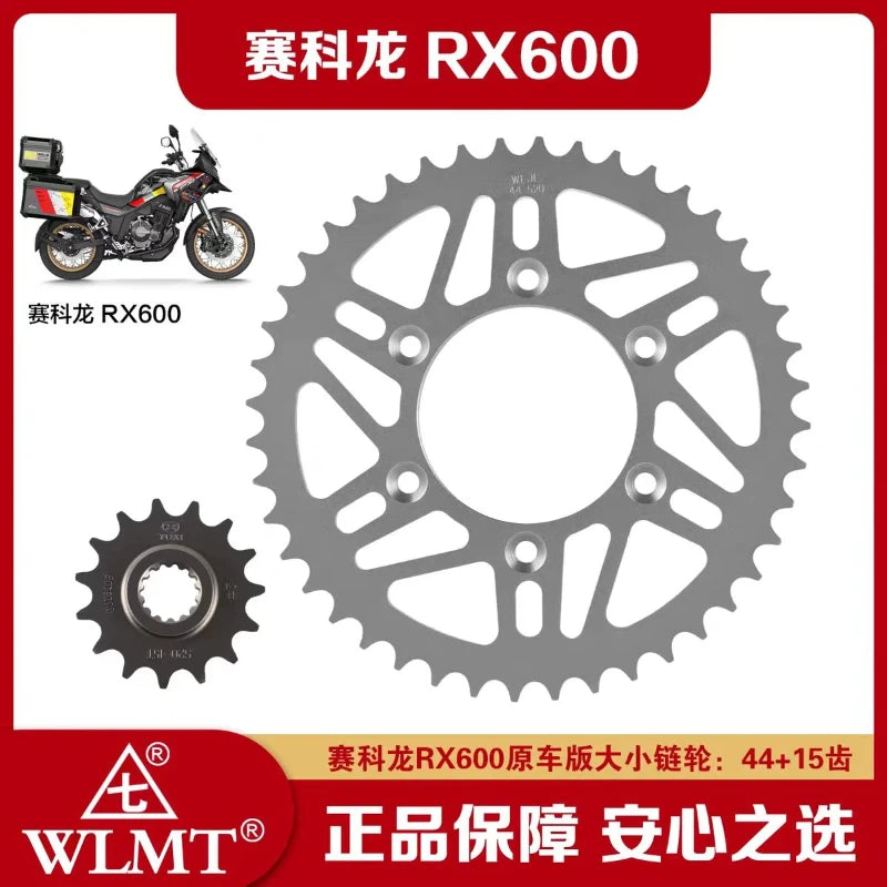 Motorcycle Parts Front Rear 15 16 Teeth Or 41 44 Teeth Chain Sprocket For ZongShen Cyclone RX600 RX 600