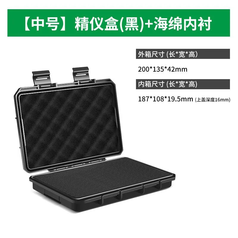 BaoLian Waterproof Sealed Small Precision Instrument Parts Tool Storage Box Safety Protection Box Small Size Toolbox