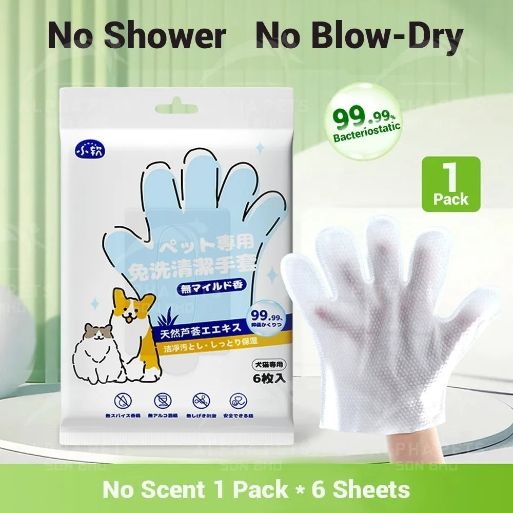 Pet Grooming Gloves Disposable Tissue Bath, 6pcs Per Pack Gentle Formula, For Cats Dogs Puppies, Pet Cleaning Supplies
