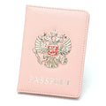 Metal Russian National Emblem Passport Cover - Fashion Travel Wallet & Document Organizer with Passport Clip