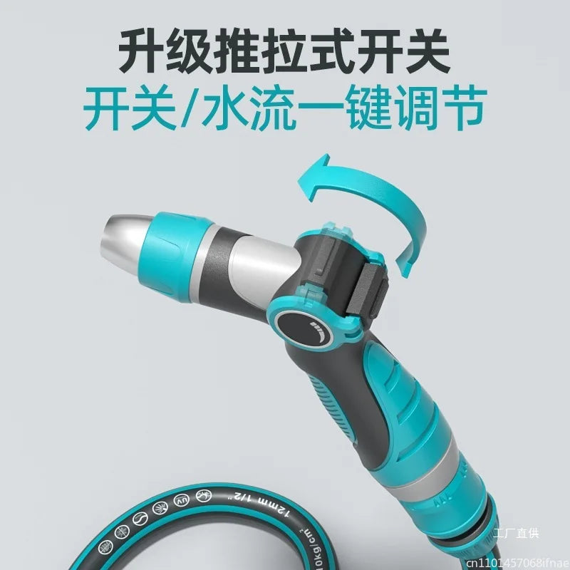 Car Washing Hose Reels water gun tool High pressure strong flowers special hose hose for household washing pressurized flush