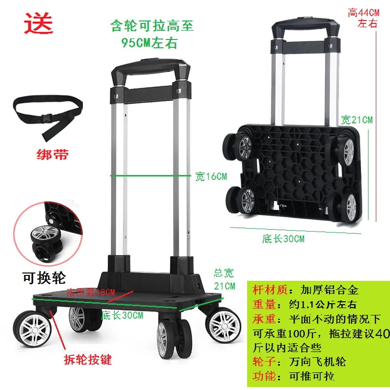Portable Lightweight Aluminum Alloy Wheelbarrow Hand-Pulled Cart Foldable Brake Function Handy Shopping Car for Easy Storage