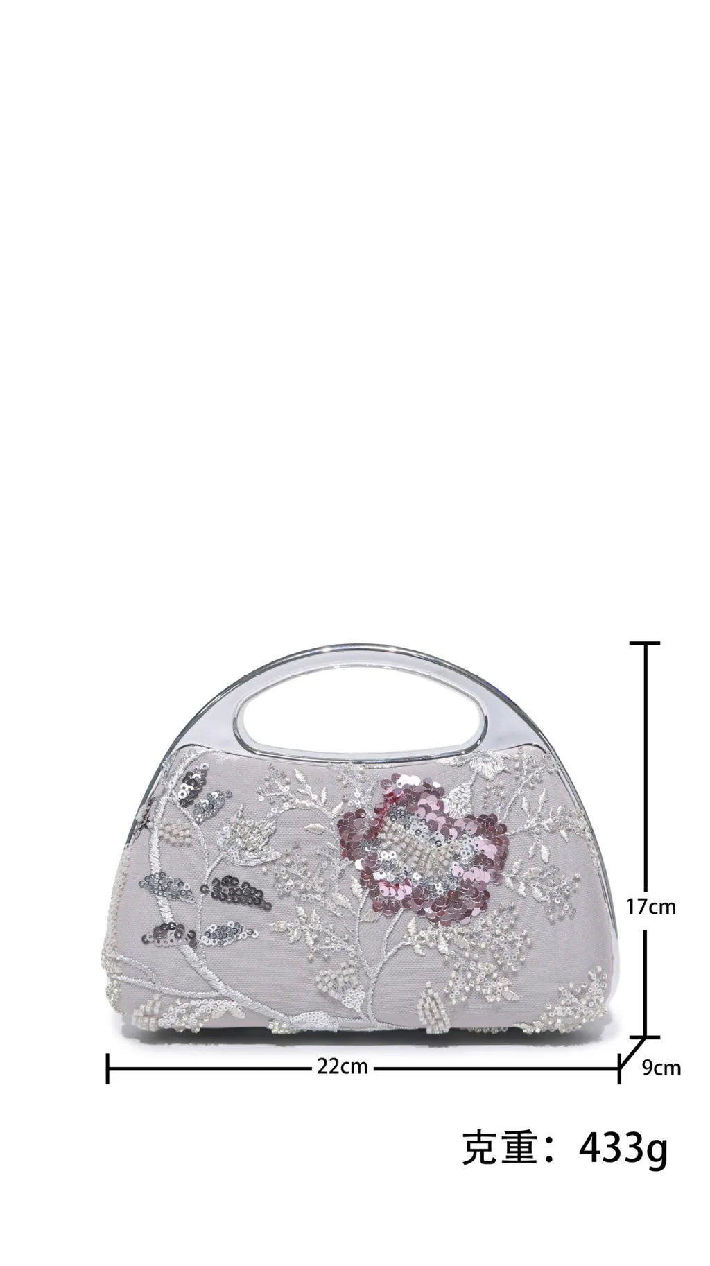 Embroidery sequined socialite lady clutch bag chain electroplated plastic box bag