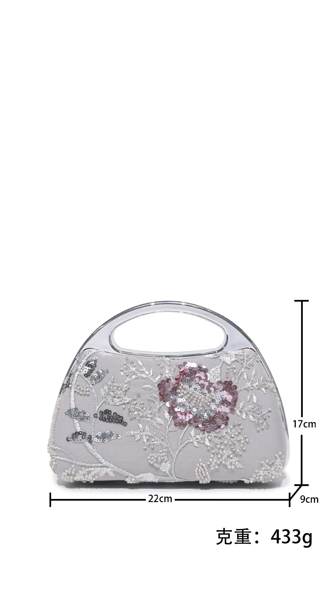 Embroidery sequined socialite lady clutch bag chain electroplated plastic box bag