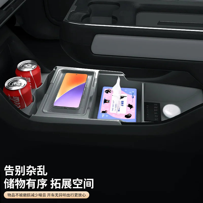 For Bestune Yueyi 03 2025 – Center Console Lower Storage Box, Drop-in Organizer Tray, Interior Accessory