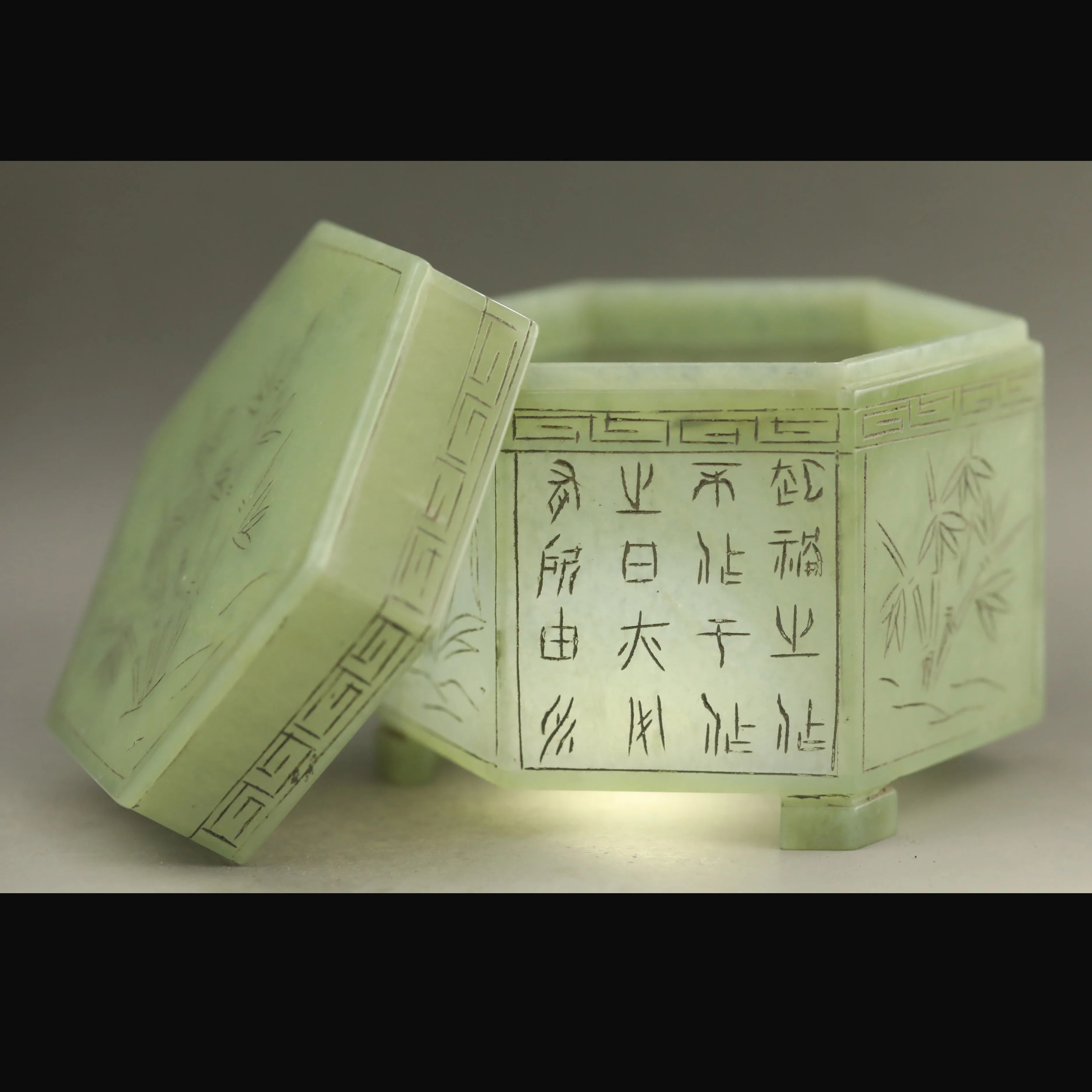 Natural hetian Jade Hand Carved four kind flower ancient characters bottle hexagon box  #33
