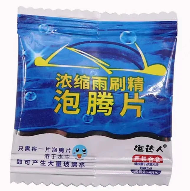 Solid Cleaner Car Windscreen Cleaner Effervescent Tablet Auto Wiper Glass Solid Cleaning Concentrated Tablets Detergent