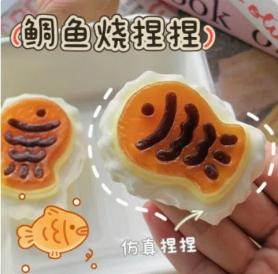 Hand-painted Taiyaki Biscuit Silicone Squishy Soft Squeeze Stress Relief Realistic Taiyaki Filled Biscuit Shape Stress Relief
