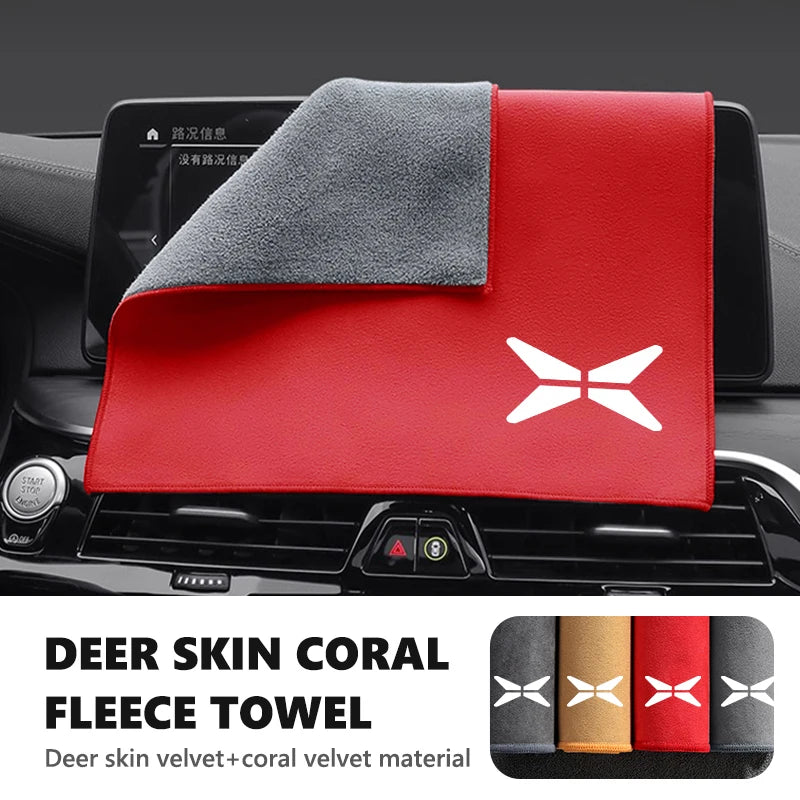 For Xiaopeng Car Wash Towel Microfiber Cleaning Absorbent Drying Cloth Xpeng G6 G9 G3 P7i X9 2023 2024 2025 P5 P7 N5 P7