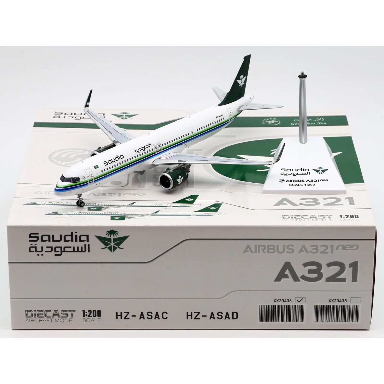XX20436 Alloy Collectible Plane Gift JC Wings 1:200 Saudi Arabian Airlines "Skyteam" Airbus A321 Diecast Aircraft Model HZ-ASAC