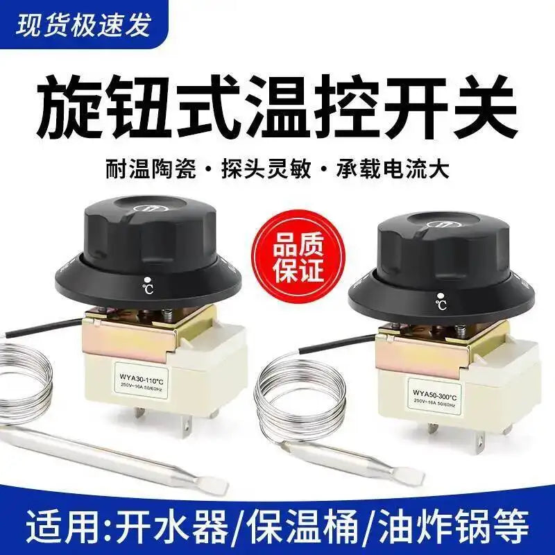Knob Thermostat Temperature Control Switch Electric Oven Fryer Soup Pot Electric Fryer Oil Fryer Controller 30-110 Degrees