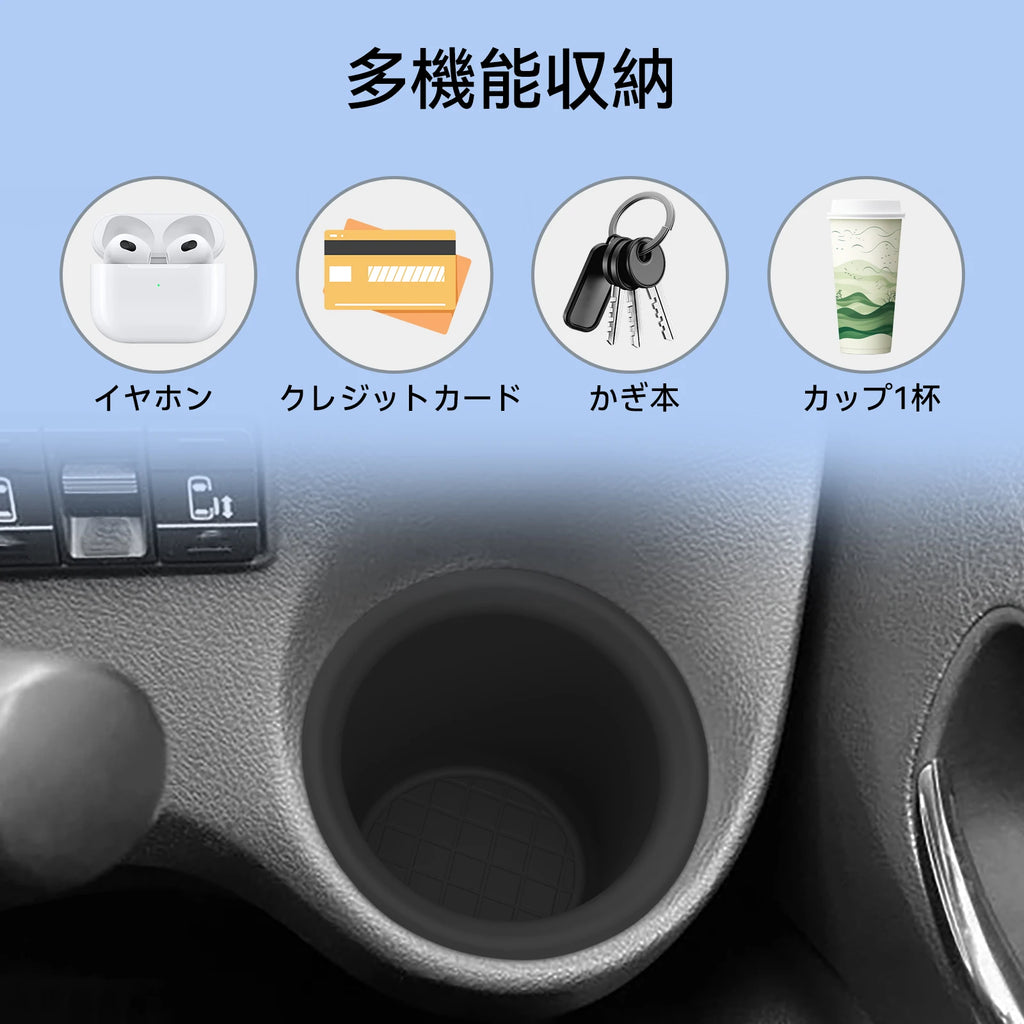 for Toyota Sienta 170 Series 2016-2021 Car Water Cup Holder Dashboard Drinks Holder Storage Case Car Interior Accessories 2pcs