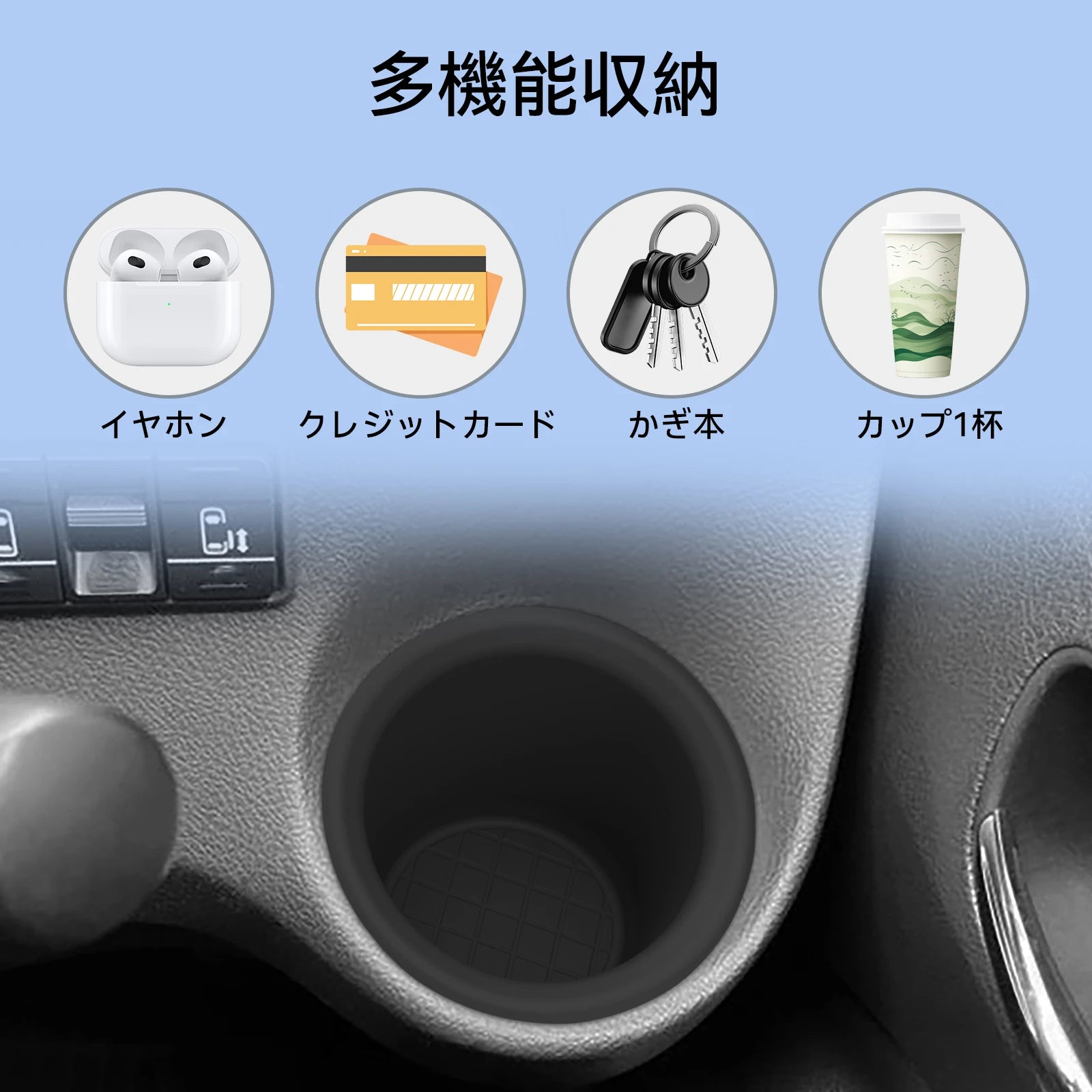 for Toyota Sienta 170 Series 2016-2021 Car Water Cup Holder Dashboard Drinks Holder Storage Case Car Interior Accessories 2pcs