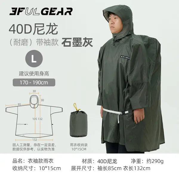3F UL GEAR Ultralight Women's Men's Rain Coat Jacket Outdoor Camping Hiking Trekking 15D Nylon Waterproof Raincoat Lightweight