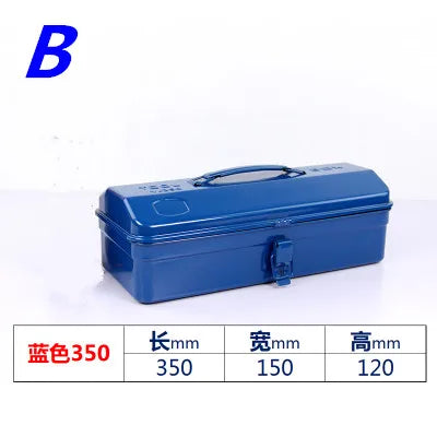 Blue Double Layers Tool Box Multifunctional Metal Storage Box Household Electrician Hardware Maintenance Tools Box