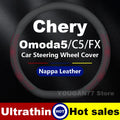 Leather Car Steering Wheel Cover For CHERY OMODA C5 5 FX 2023-2026 Covers For Covers Auto Interior CHERY OMODA 5 Accessories