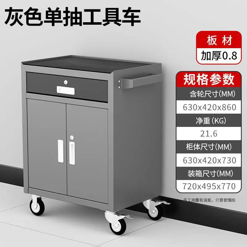 Equipment System Tool Cabinet Wheel Sleek Pump Workshop Tool Cabinet Auxiliary Organizers Tools Packaging Lemari Alat XYGJG