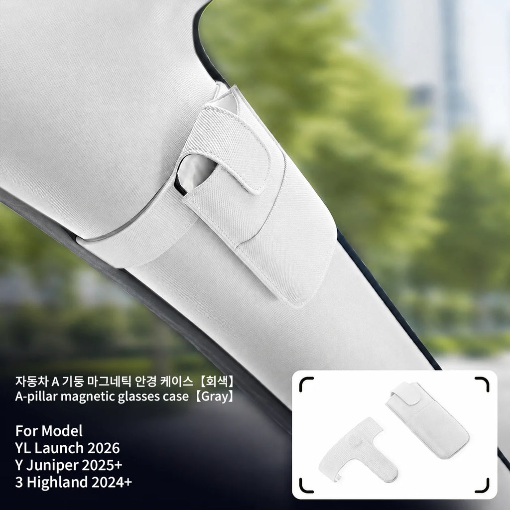 For Tesla Model YL /Y Juniper/3 Highlan2024-2026 Magnetic Sun Visor Glasses Storage Box Sunglasses Clip Car Interior Accessories