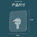 10/6/4/2Pcs Strong Adhesive Nails Wall Hooks Poster Screw Stickers Wall Hook Seamless Kitchen Bathroom Screw Hook Hanger Kit