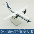 20cm Scale Diecast Metal Planes Southern Airlines ATR Airlines Child Toy With Landing Gear Plane Model Airplane Aircraft Model