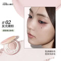 Little Ondine Cosmetics Double Effec Combination High Gloss Powder Blusher Plate Facial Repair Multi-purpose Brighten Makeup