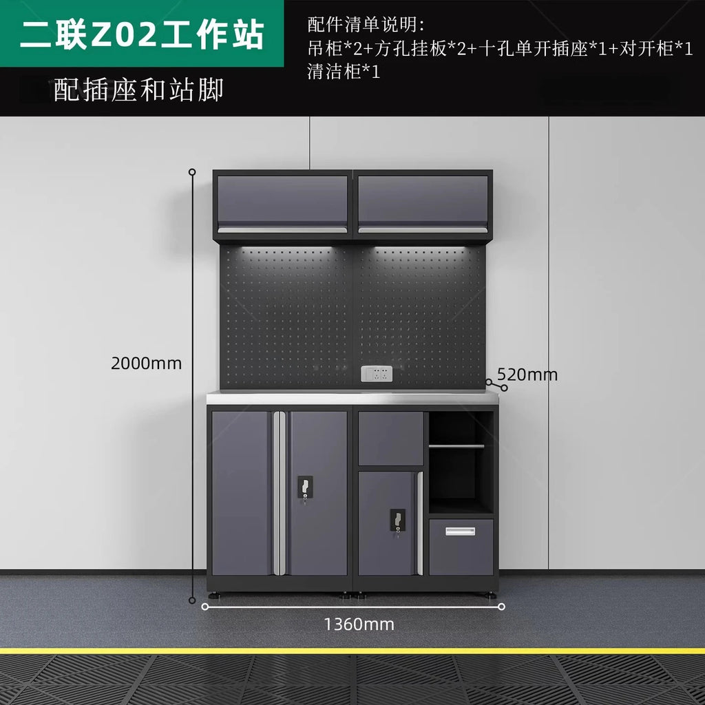Auto Repair Workstation Workshop Multi-functional Maintenance Workbench Combination Cabinet