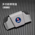 Car Sun Visor Leather Auto Sunglasses Clip Glasses Holder case Storage for SAAB 900 9000 9-3 9-5 99 Turbo 96 9-7X 9-4X