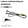 21v air conditioning clothes Cooling Fan Vest pants Heat Relief cooling clothing electric fan summer cooling clothing accessorie