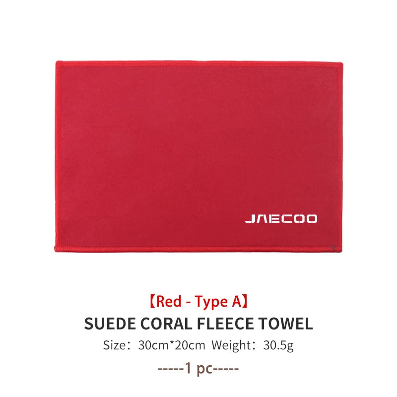 Super Absorbent Car Wash Microfiber Towel Cleaning Drying Cloth For JAECOO J7 J8 Omoda C9 AWD