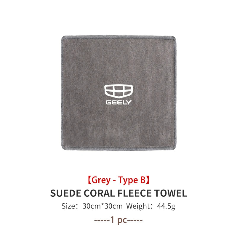 For Geely Microfiber Towel Car Drying Towel Auto Plush Wash Towel Car Cleaning LC EC8 Atlas CK2 CK3 GT GC9 Geometry C Tugella