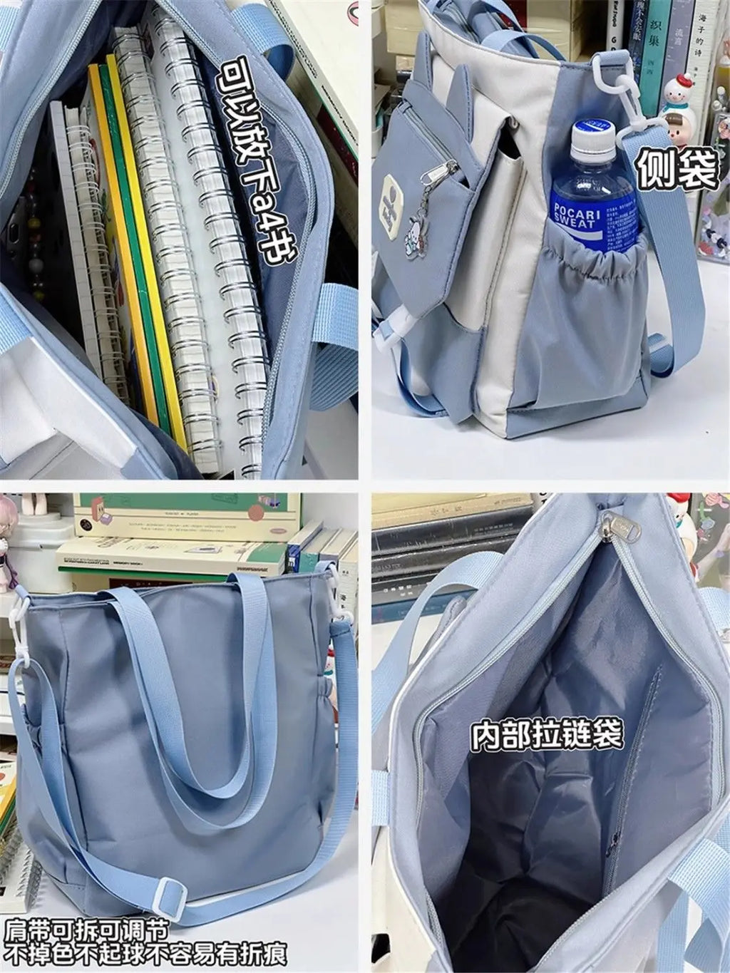 Japanese Girls' College Cute Shoulder Bag Student Classroom Bag Large Capacity Versatile Crossbody Bag