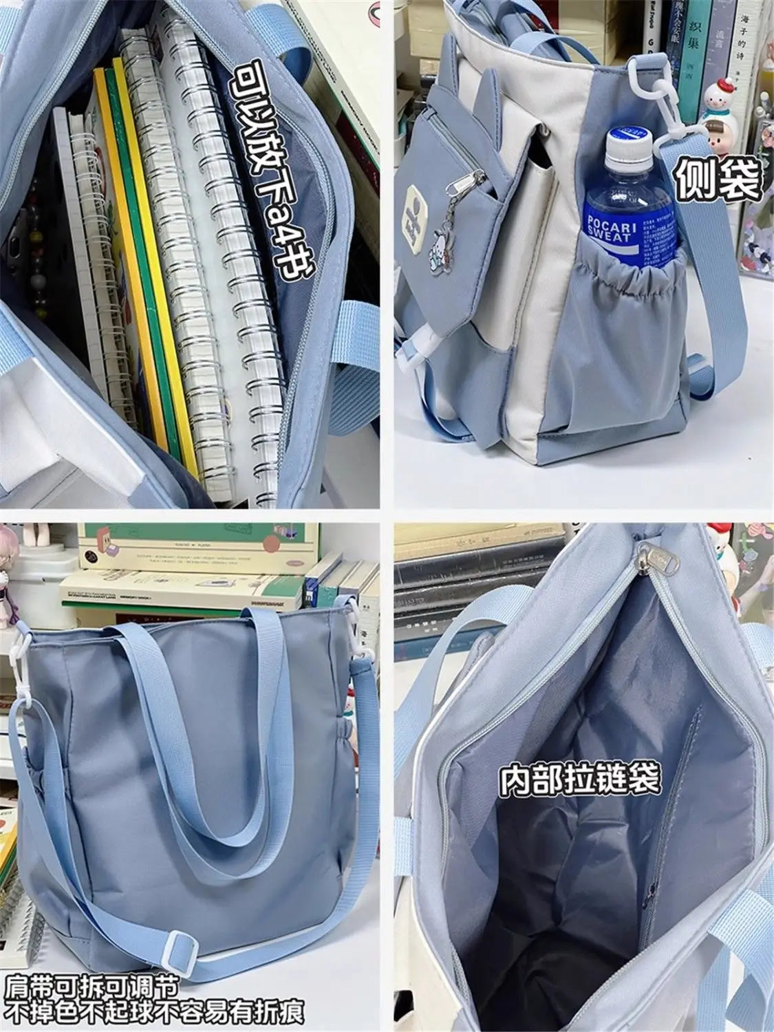 Japanese Girls' College Cute Shoulder Bag Student Classroom Bag Large Capacity Versatile Crossbody Bag