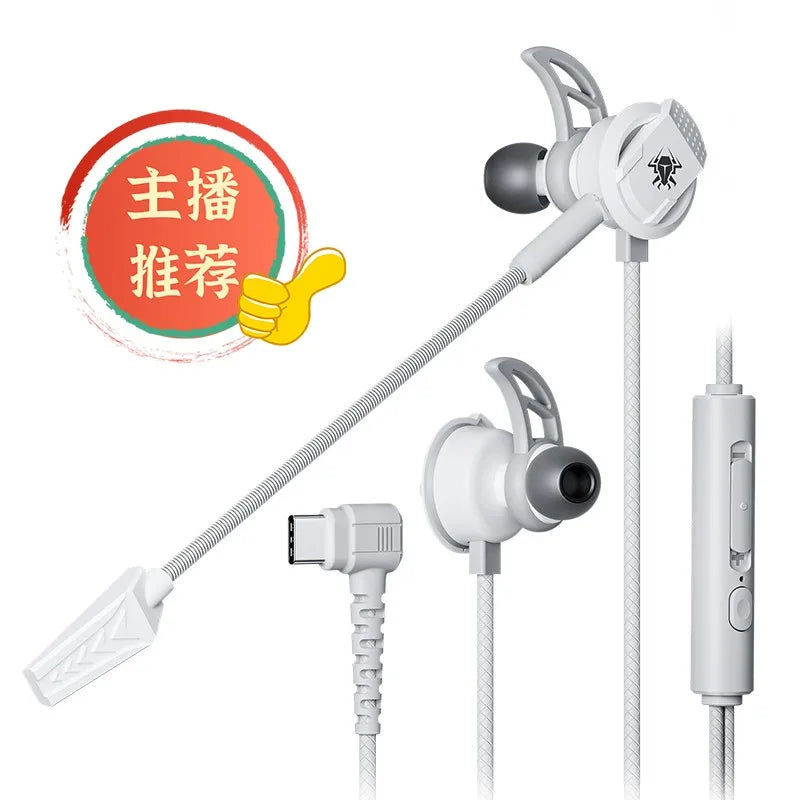 PLEXTONE RX3 Pro Esports game earphones, in ear phone with microphone, earplugs, wired peace, elite chicken eating